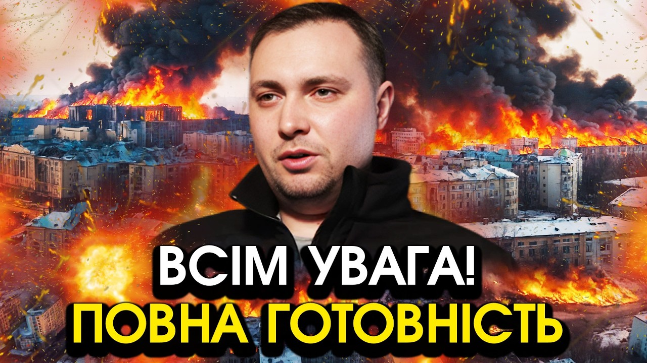 Буданов попередив УКРАЇНУ! Після атаки на Іран відбулося те що НІХТО НЕ УЯВЛЯВ! Всім приготуватися