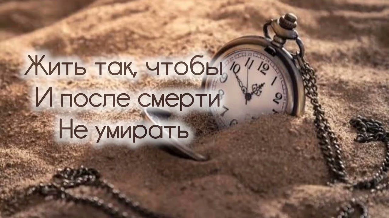 Проповедь - 2 воскресенье Великого Поста 2026 - кс. Виктор Ханько - Мосты 