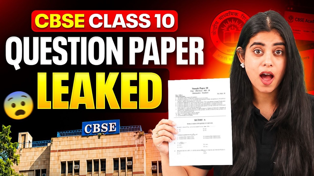 🔥 OFFICIAL UPDATE! CBSE LEAKED CLASS 10TH BOARD QUESTION PAPER? | SAMPLE QUESTION PAPER RELEASED