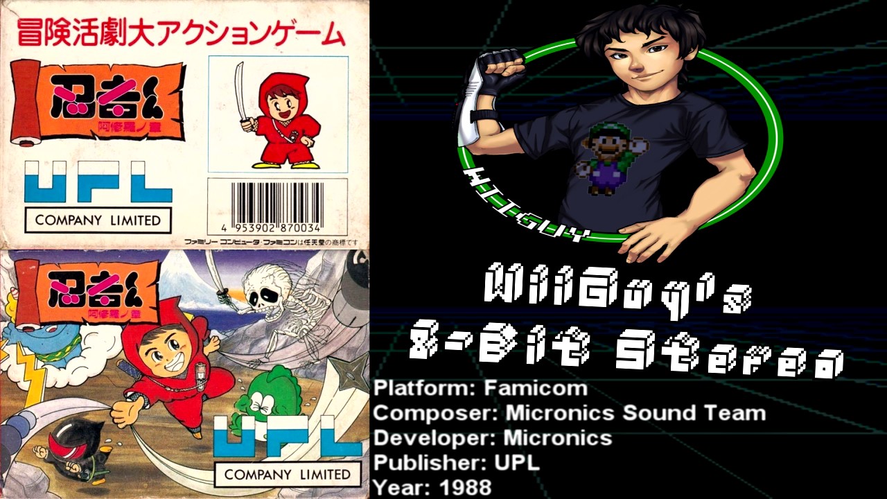 Ninja Kun: Ashura no Shou (FC) Soundtrack - 8BitStereo