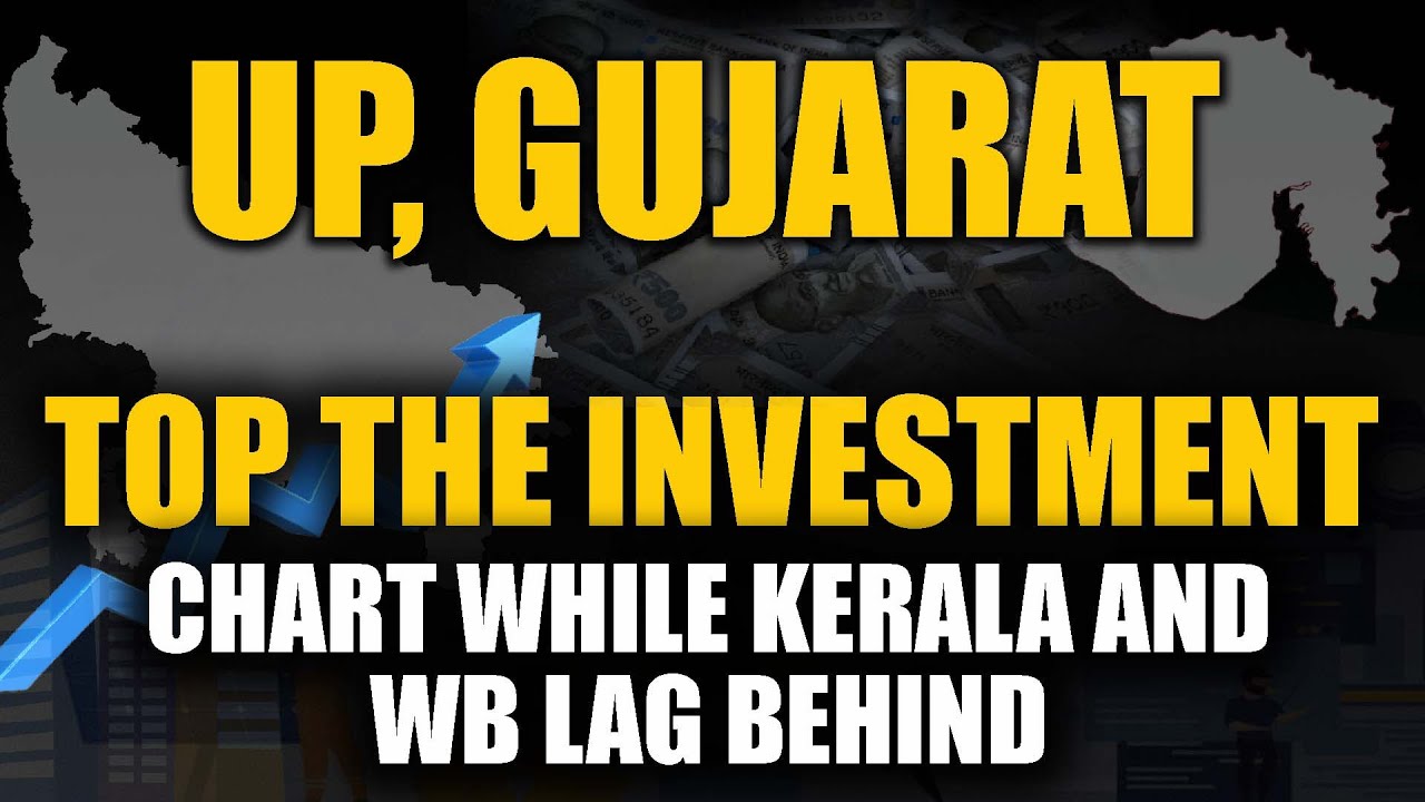 RBI Released Report on Investment patterns in India | The Pamphlet