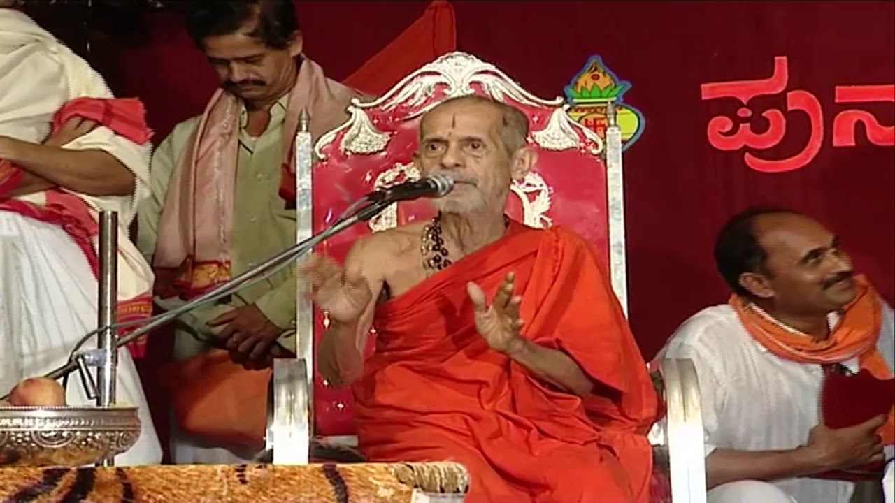 Sri Sri Vishvesha Tirtha Swamiji, Pejawar Math.