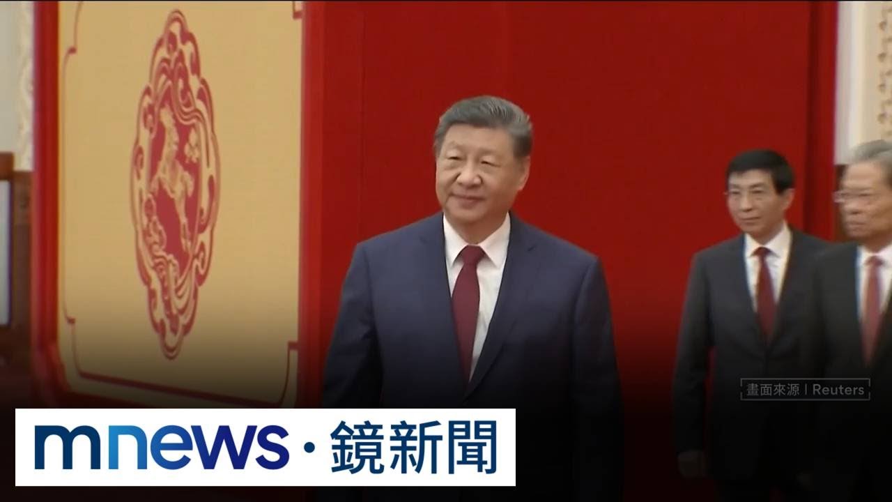 習近平送新春祝福　團拜會致詞喊：向台灣「同胞」拜年｜#鏡新聞