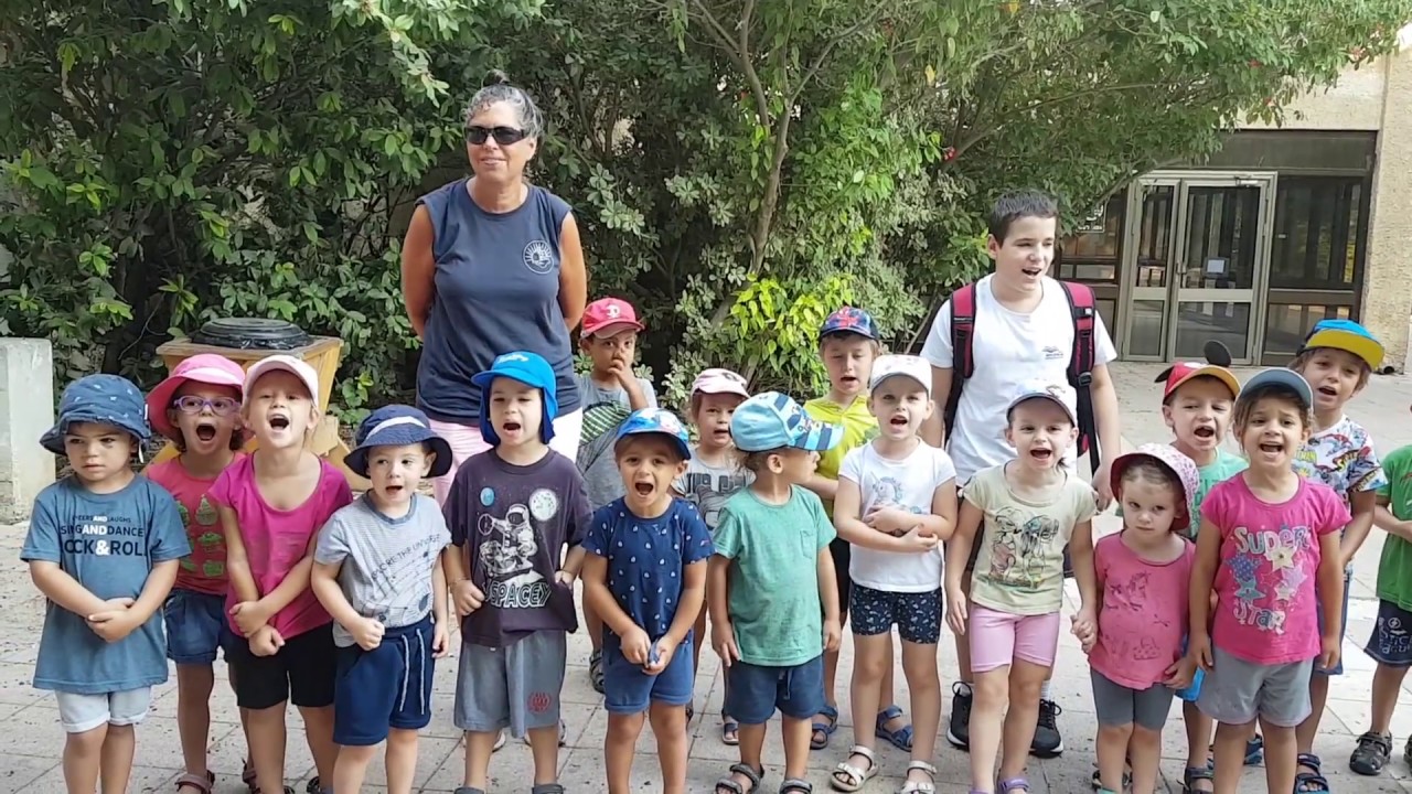 יום סבבה