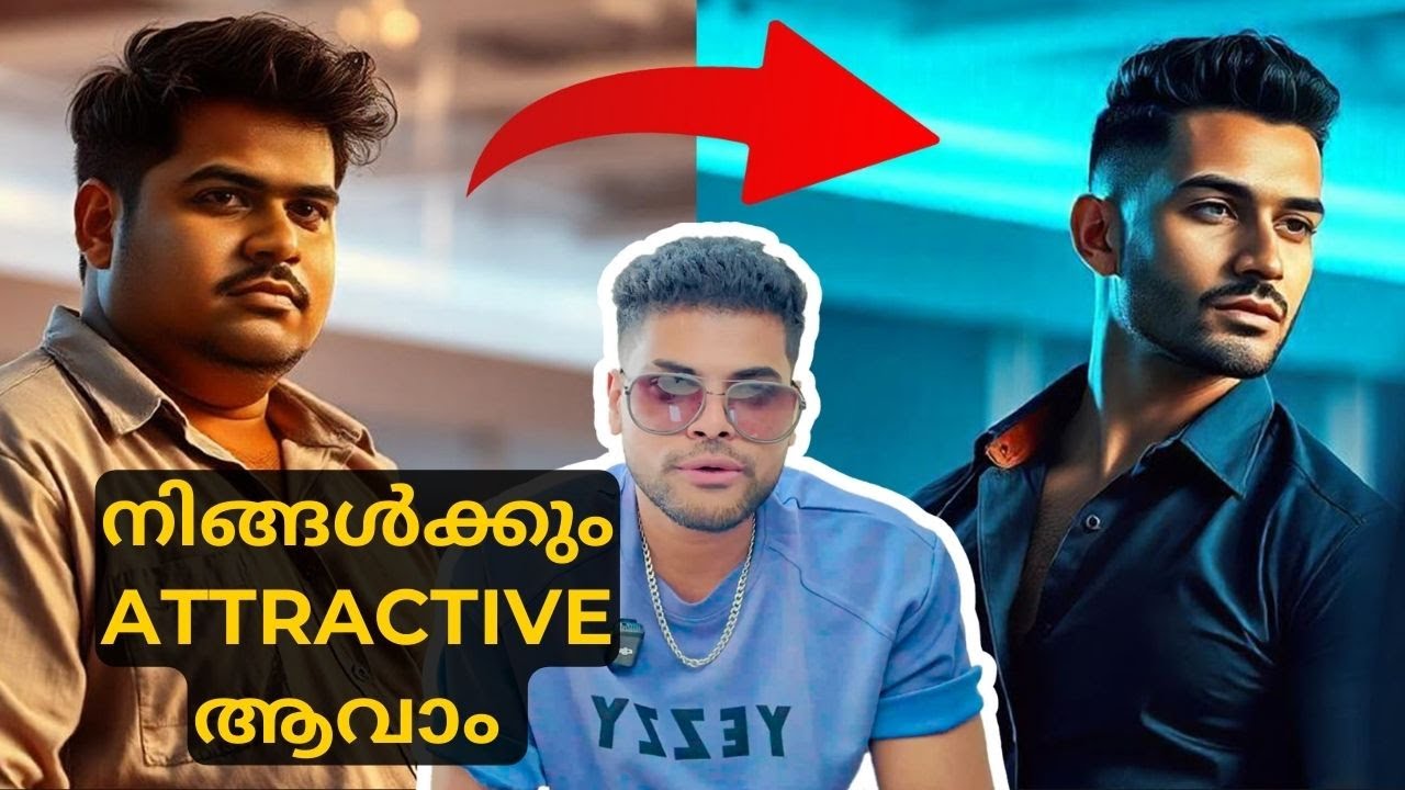 2025-ൽ 90% പേരെയും പിന്നിലാക്കാം | Tips to Completely Transform Your Life and Become Unrecognizable