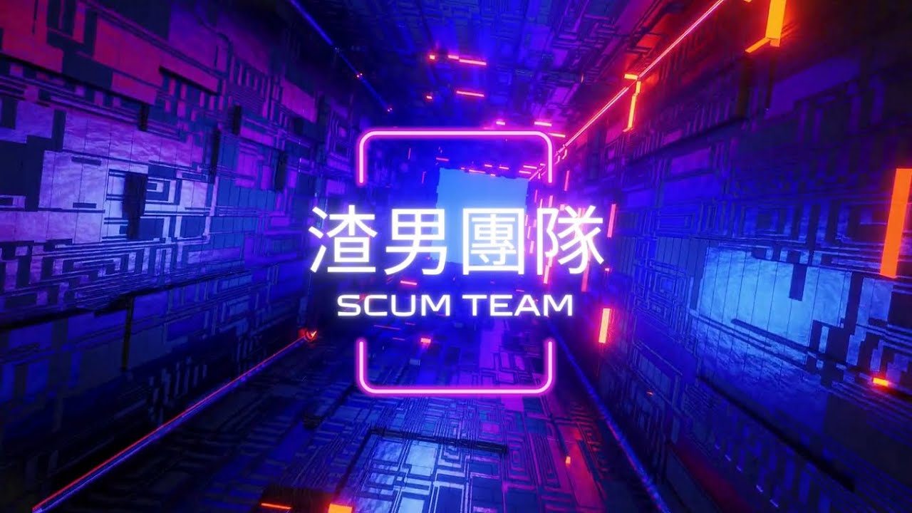 新亂   20241215 修煉院 945