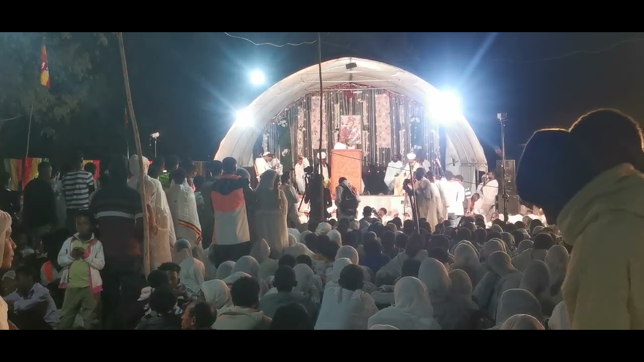 አስተርአየ ማርያም ማለት አምስት ትርጉም አለው