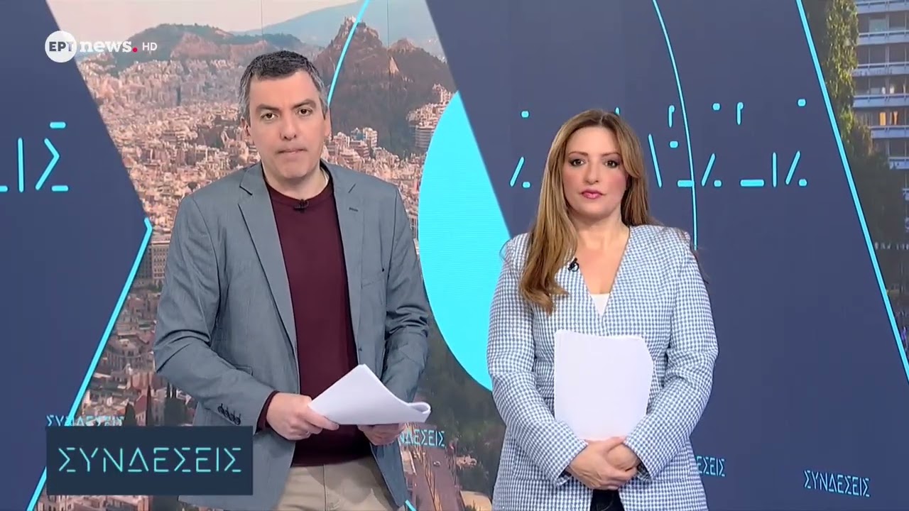 Ο Νίκος Φαραντούρης ρώτησε τον Άδωνι Γεωργιάδη για το συμβάν στις «Συνδέσεις»
