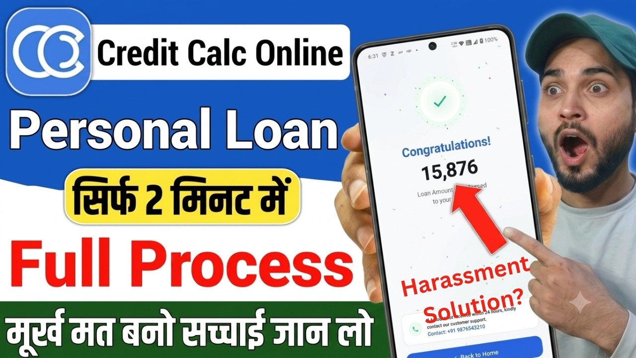 Is the Credit Calc Online Loan App Real or Fake? | Credit Calc Loan App Review | Credit Calc Loan...