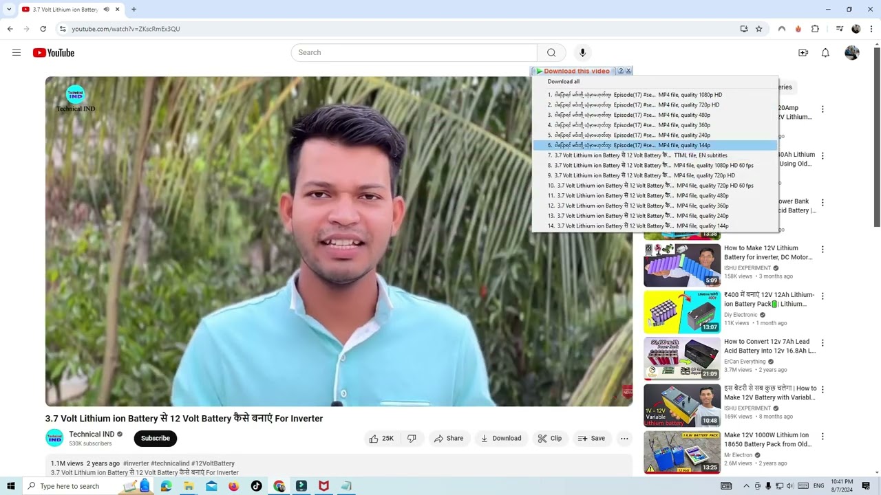 Internet Download Manager IDM Install ပြုလုပ်နည်း။