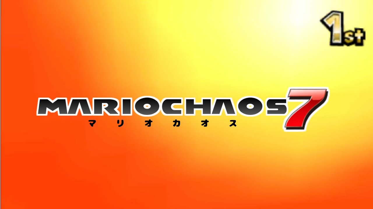 マ　リ　オ　カ　オ　ス　7