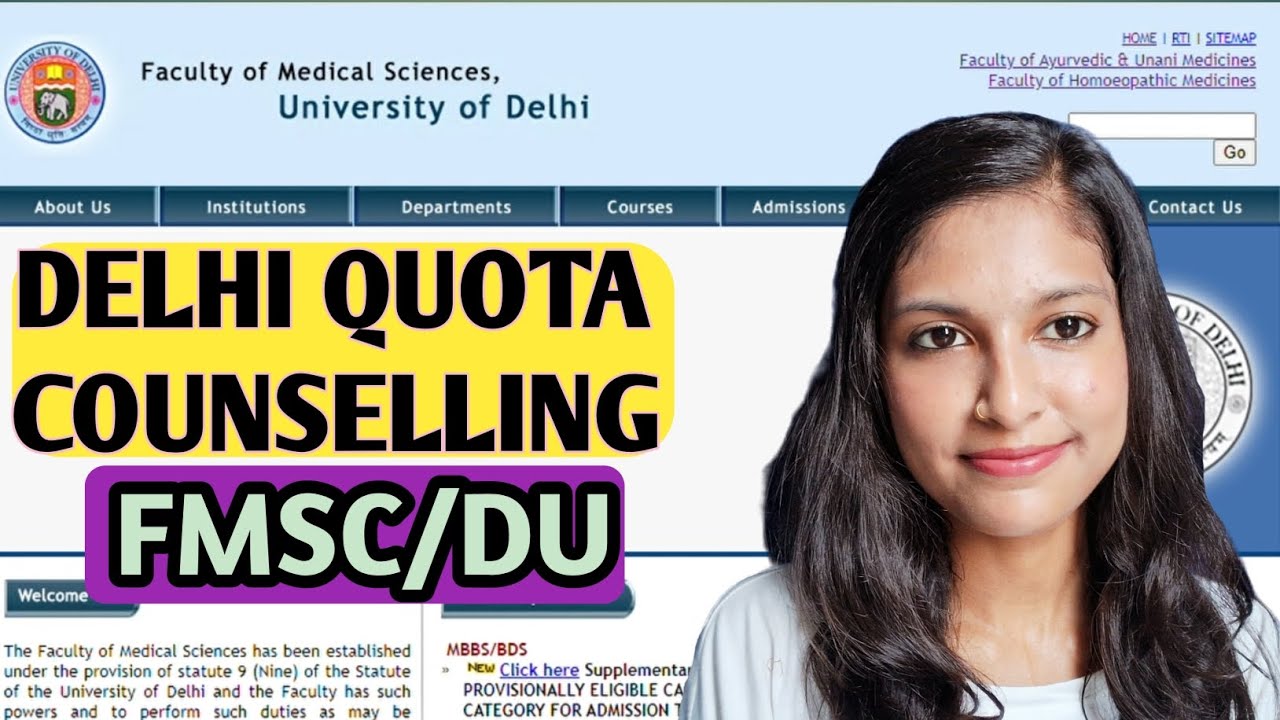 MBBS,BHMS,BAMS,BUMS DU COUNSELLING | DETAILED TUTORIAL | FMSC | NEET COUNSELLING |