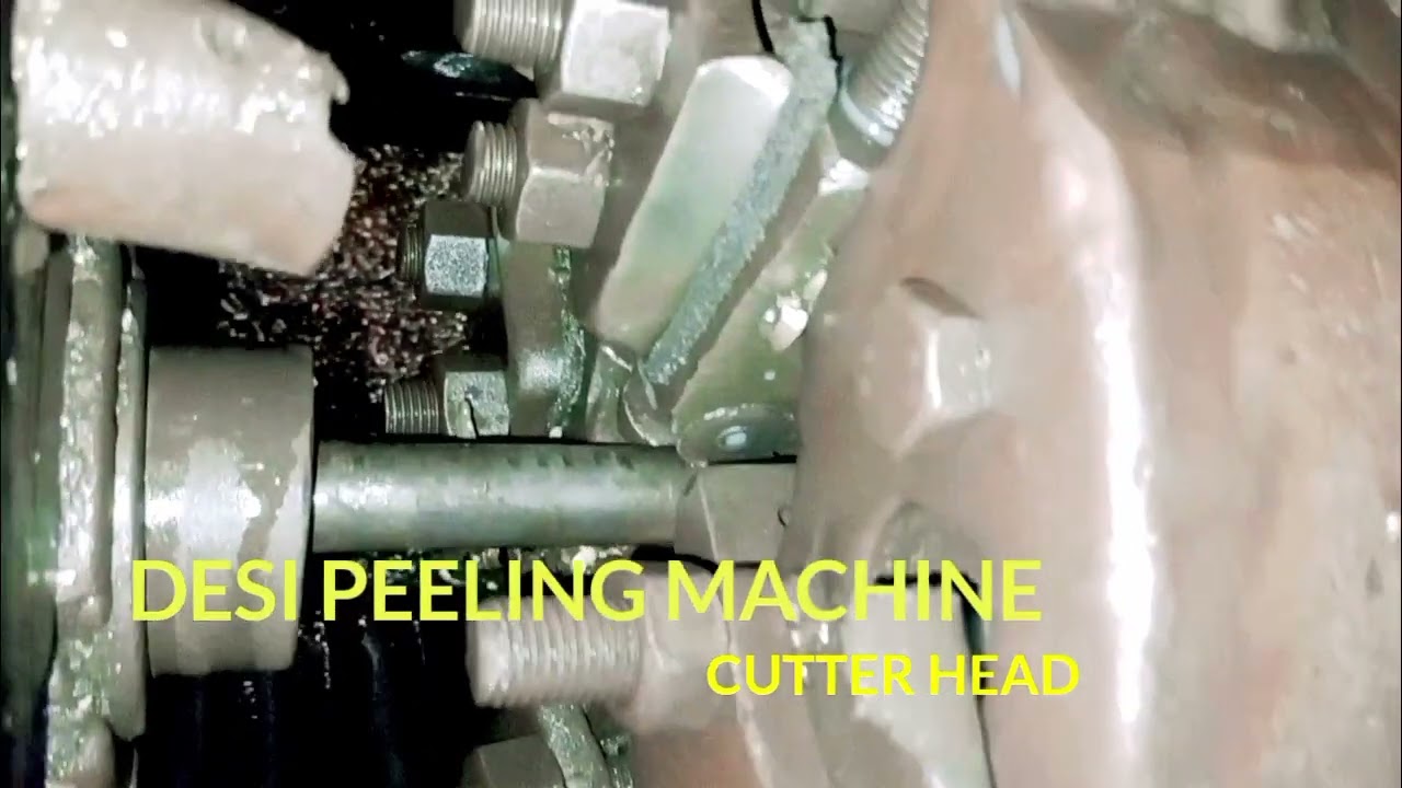 Desi Peeling Machine ll Peeling Machine