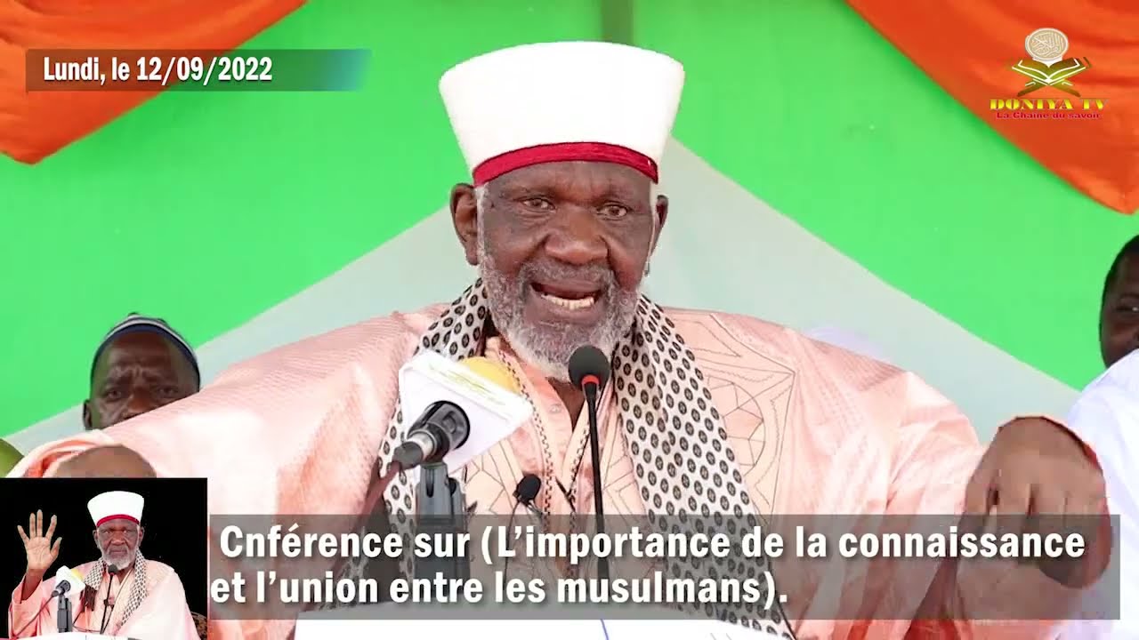 Conférence sur l'importance de la connaissance par Pr Cheick Yacoub DOUCOURE à Tengrela 04ème partie