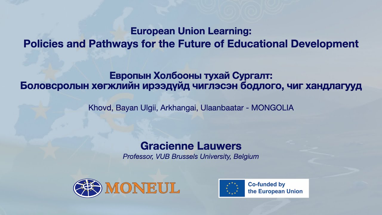 EU Learning