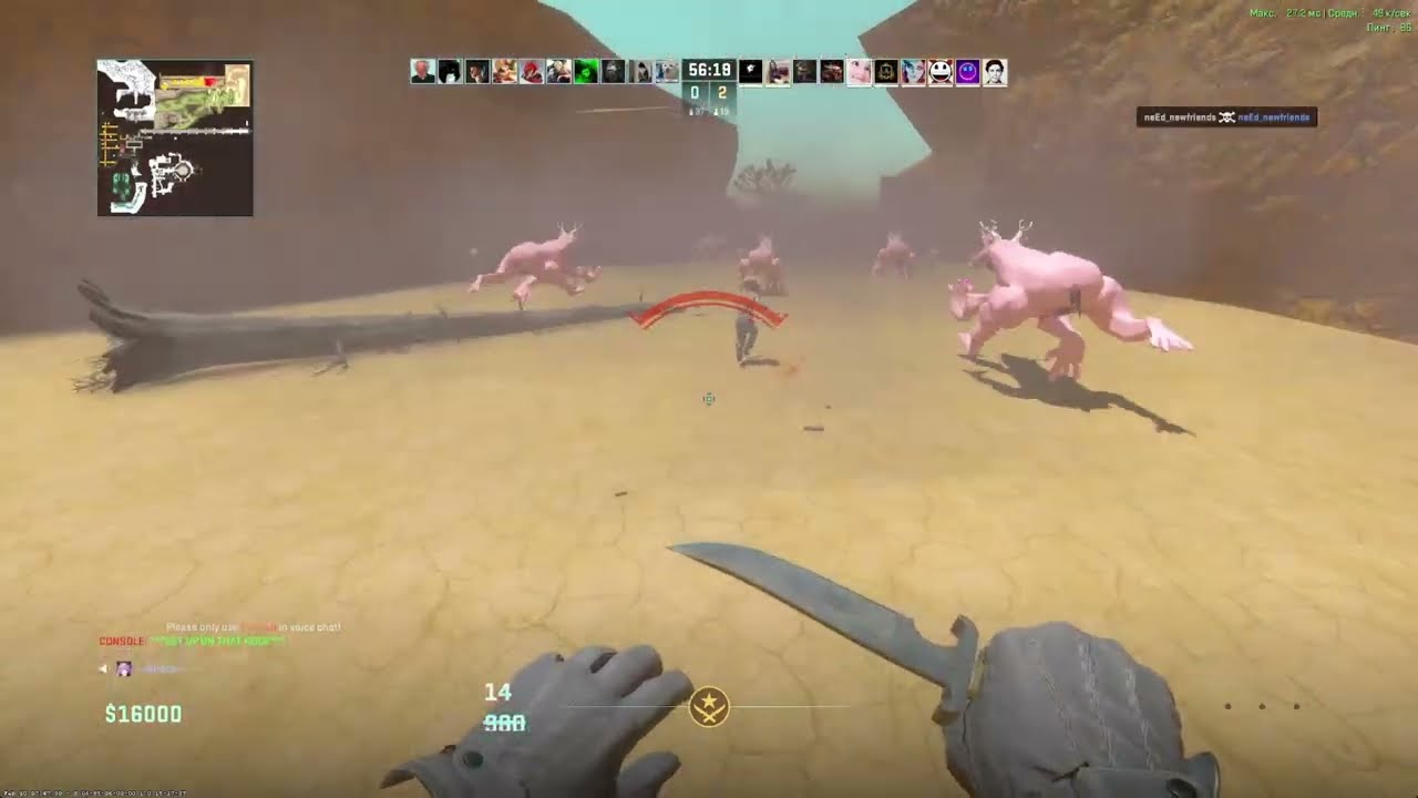 Zombie Escape Session | ze_santassination_p | MAPEADORES