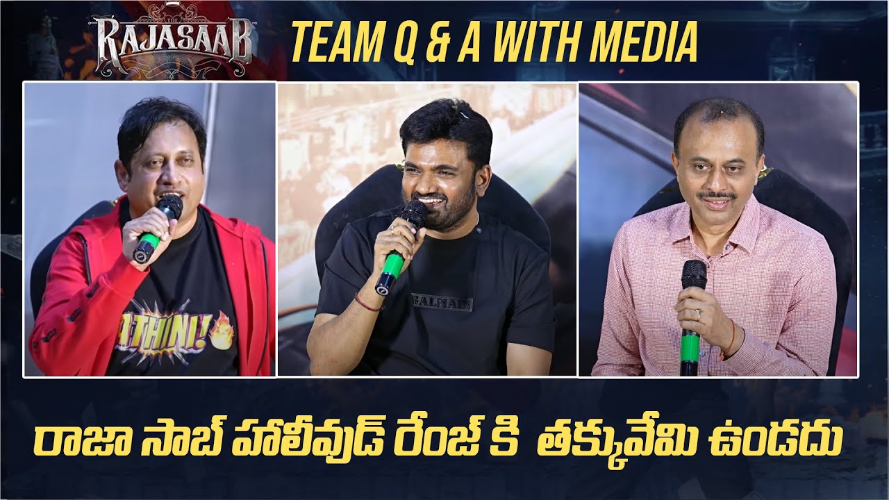 The Raja Saab Team Q & A With Media | Prabhas | Maruthi | SKN | Manastars