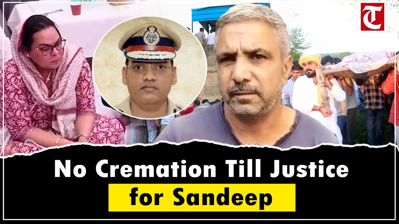Family threatens: No cremation of ASI Sandeep until IPS Puran Kumar’s wife is arrested