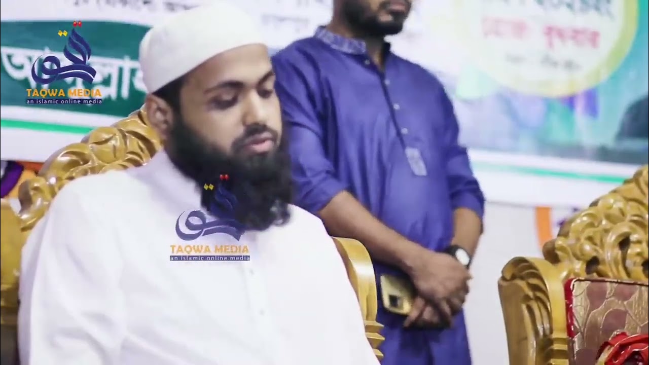 মুফতি আরিফ বিন হাবিব সাহেবকে পাশে বসিয়ে রেখে যে মন্তব্য করলেন মুফতি আনিসুর রহমান আশরাফী সাহেব।