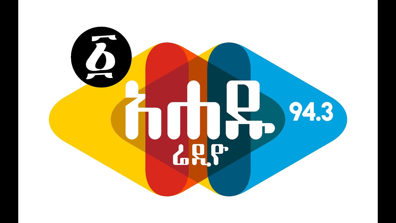 Ahadu Radio Live