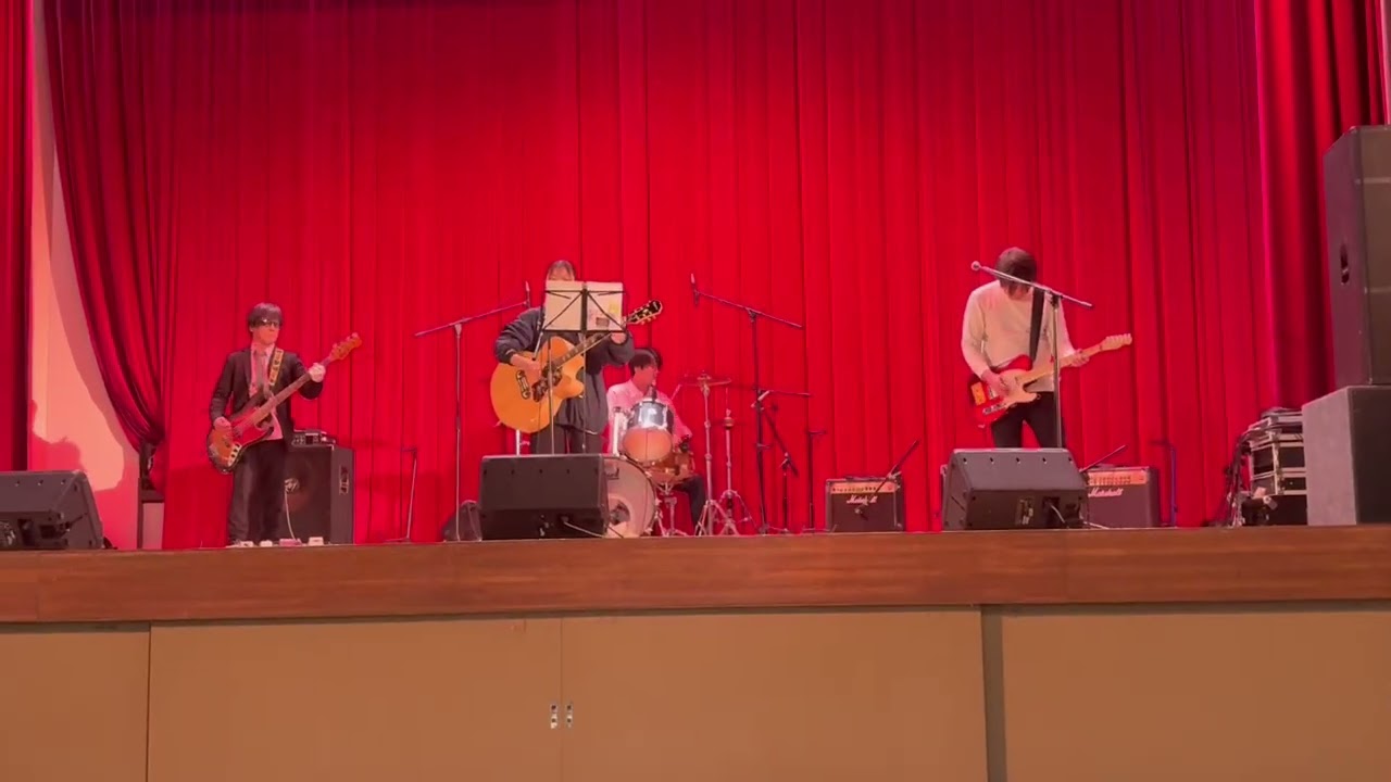 2025年窪川高校文化祭（OGOGBAND） あいみょん 君はロックなんか聴かない