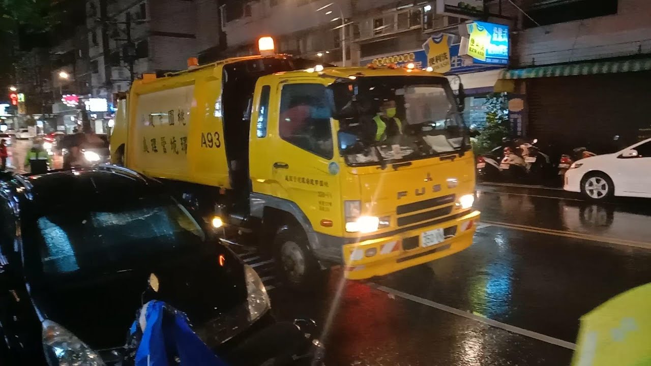 中壢區清潔中隊–垃圾車350-VN，資收車350-S3﹝桃園市政府環境管理處﹞