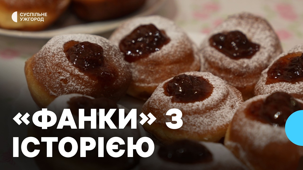 Hogyan búcsúznak a kárpátaljai magyarok a téltől? Як закарпатські угорці прощаються із зимою?