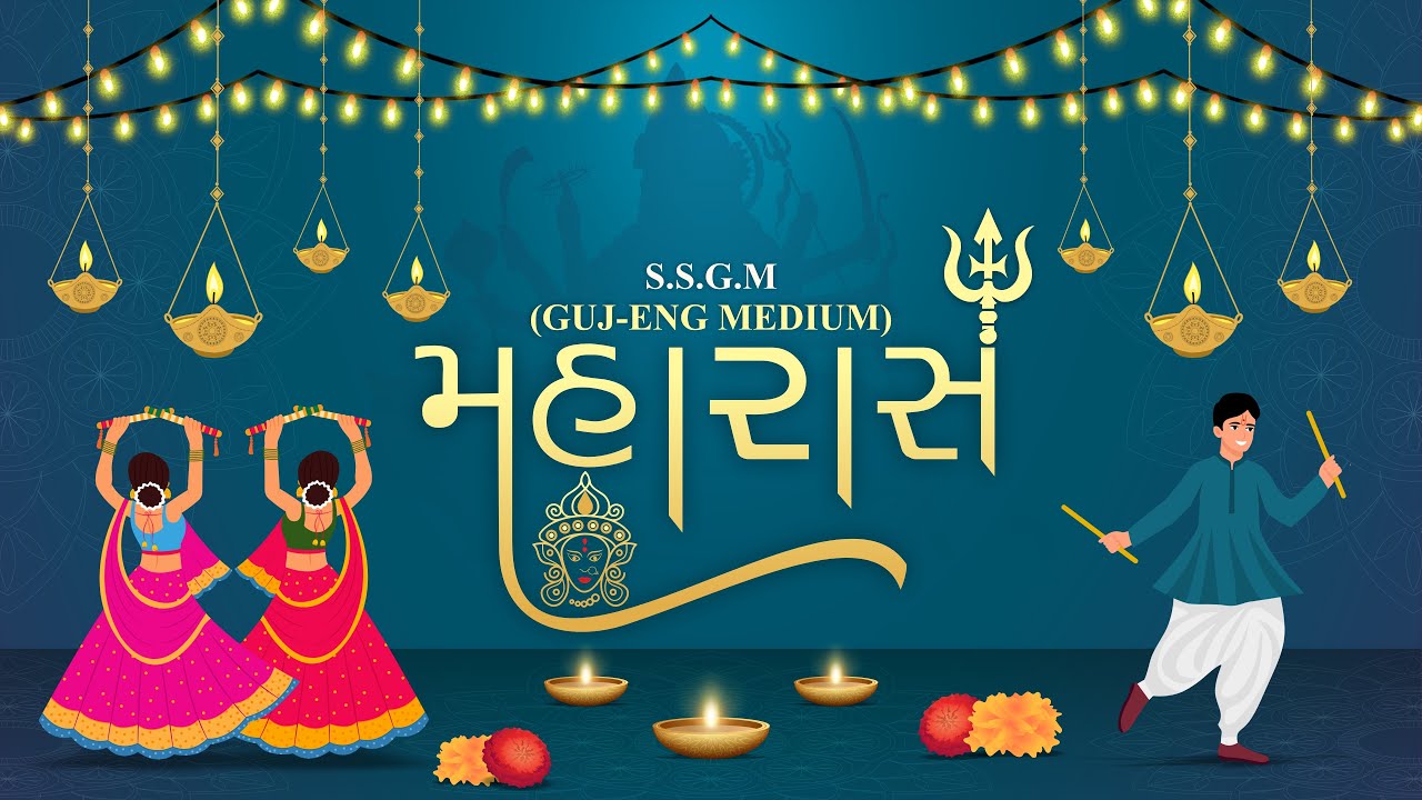 🌸 SSGM Gurukul  Navratri Celebration 2025