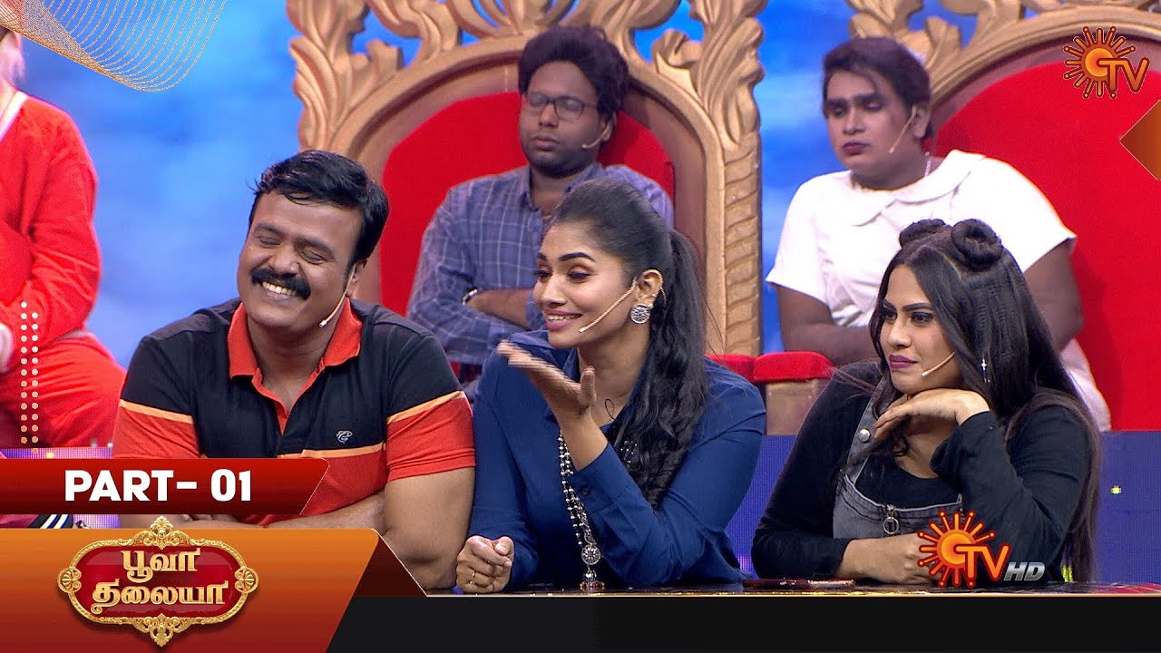 Poova Thalaiya - Full Show | Ep - 29 | Part - 01 | Reality game show | Sun TV