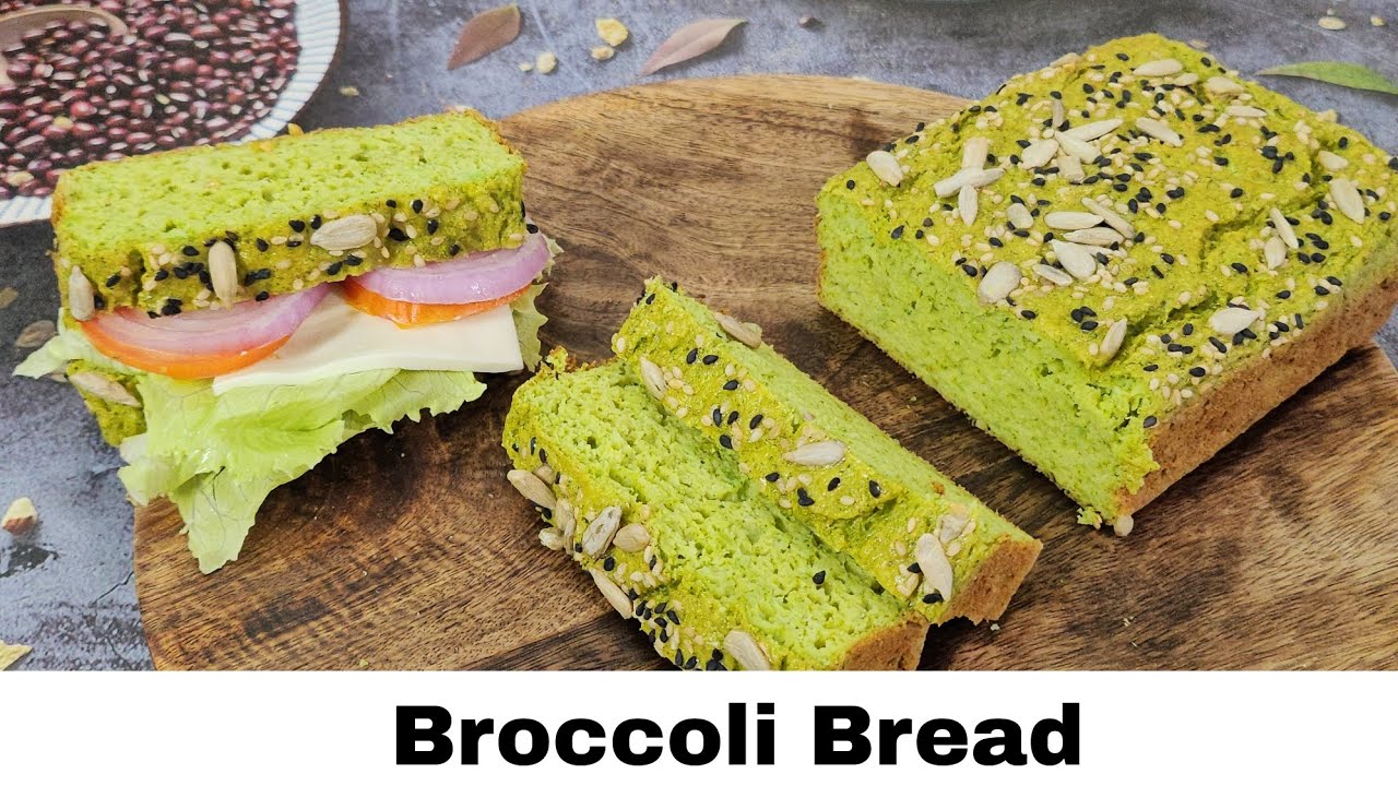 Broccoli Bread | A Healthy bread which takes only 4 ingredients | Broccoli and egg bread
