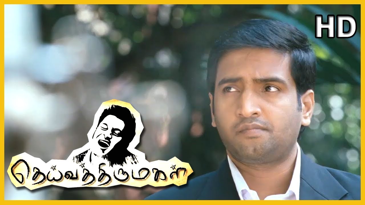 Santhanam takes Vikram to Anushka | Deiva Thirumagal Scenes | Vikram Stands all night in Court