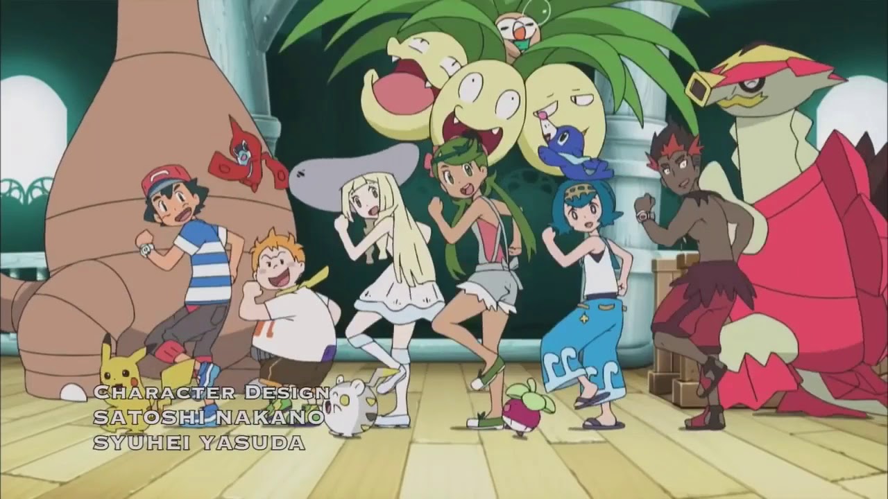 Pok&eacute;mon Theme: Sun and Moon - 20th Season (Brazilian Portuguese)
