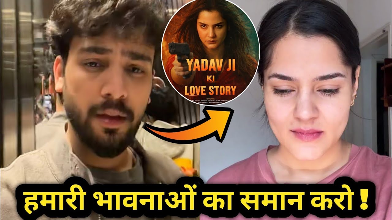 Elvish Yadav Raise Voice & Respected Reply to pragati Tiwari & Movie Director!