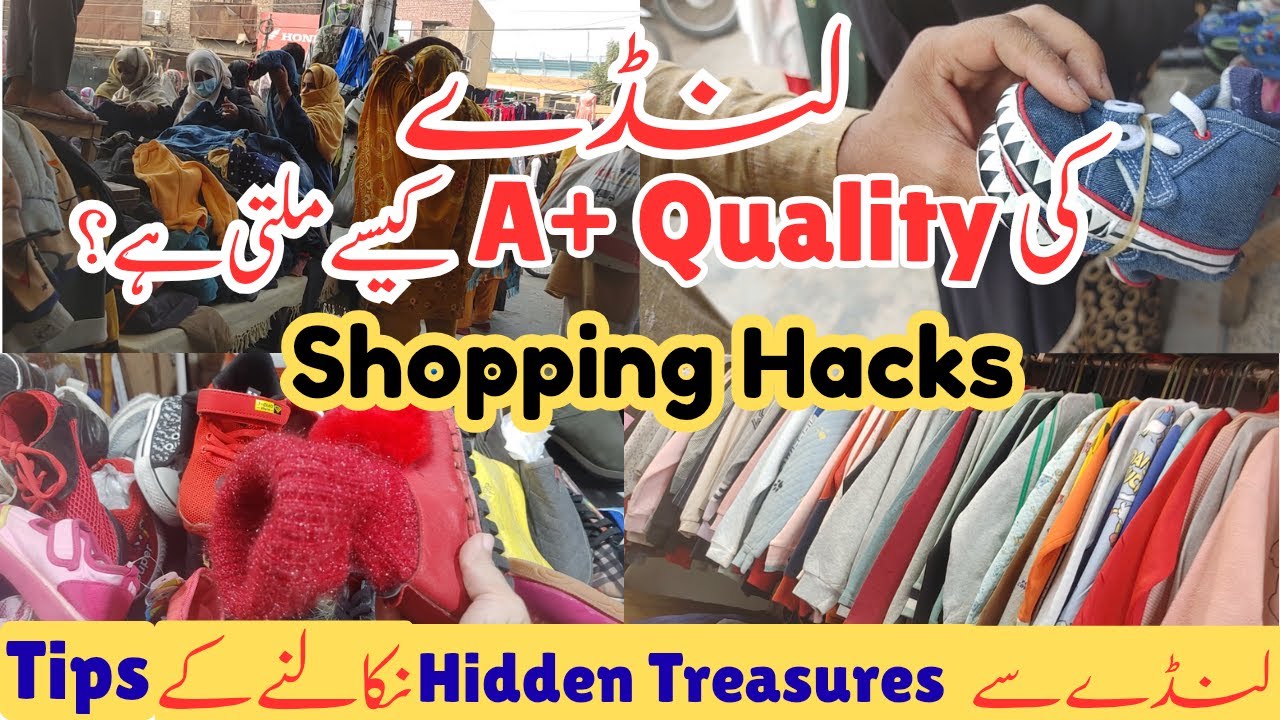 Landa A+ Quality Exposed | Winter Hidden Treasures You MUST Know | Winter Shopping Tips | Homemaker