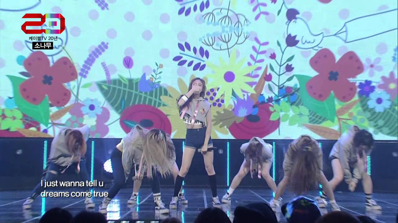 쇼챔피언 - episode-136 SONAMOO - Just Go!