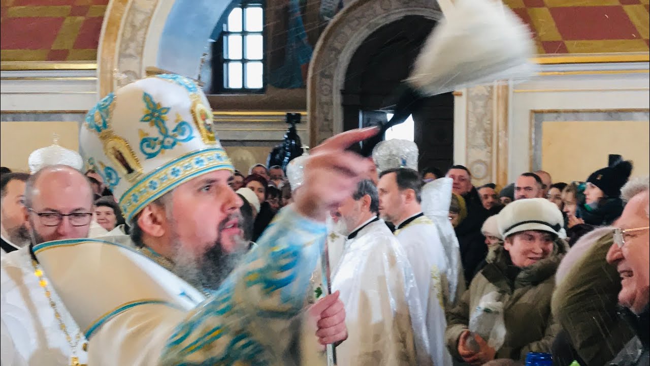 Освячення води у Лаврі. Водохреща 2023. Митрополит Епіфаній