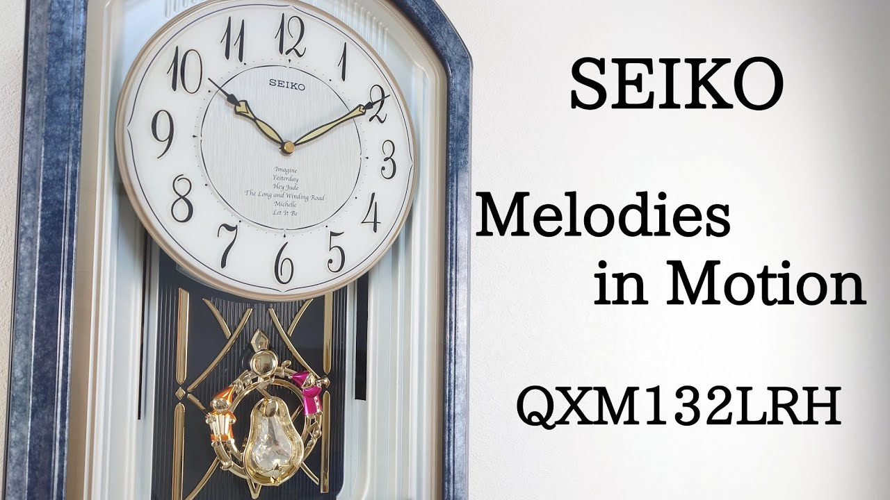 SEIKO Melodies in Motion Clock QXM132LRH からくり時計