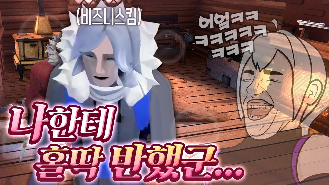 아니거든욬ㅋㅋㅋㅋ