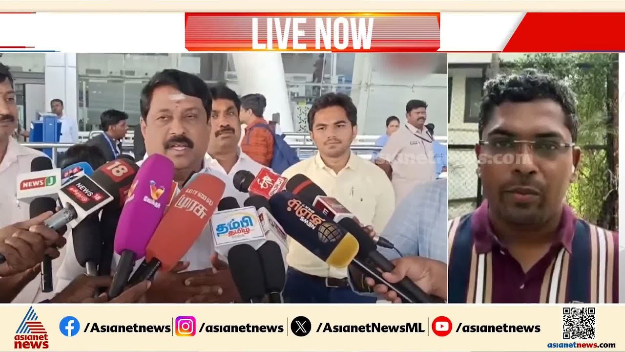 നടി തൃഷയെയും വിജയ്‍യെയും ചേർത്ത് വിവാദ പരാമർശം; തമിഴ്നാട് ബിജെപി അധ്യക്ഷനെതിരെ വ്യാപക വിമർശനം