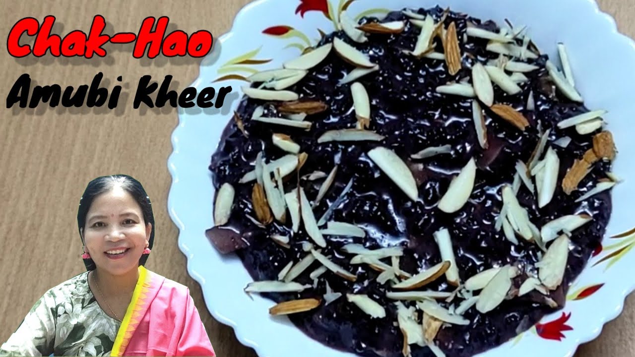 Chak-Hao Kheer | Black Rice Kheer | Rice Kheer Recipe | Rice Pudding | Kher Thongba | Kheer Thongba