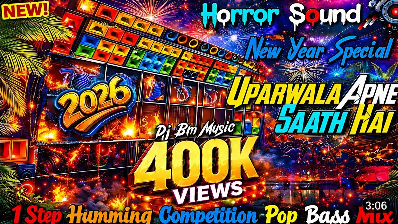 💥Upar Wala Aapne Sath Hai (New Year Pop Bass SPL New Viral Trending Medinipur Style Sound Check 2026