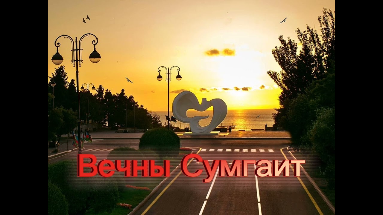 Vaska Shabran ( Вечны Сумгаит ) hit 2023 yeni