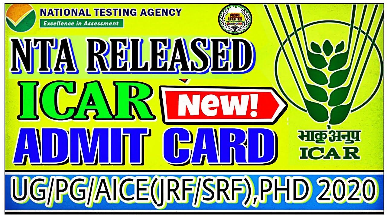 #icar #Icar2020 #icaradmitcard ICAR एडमिट कार्ड कब आएगा | ICAR ADMIT CARD DATE.? | ICAR EXAM PATTERN
