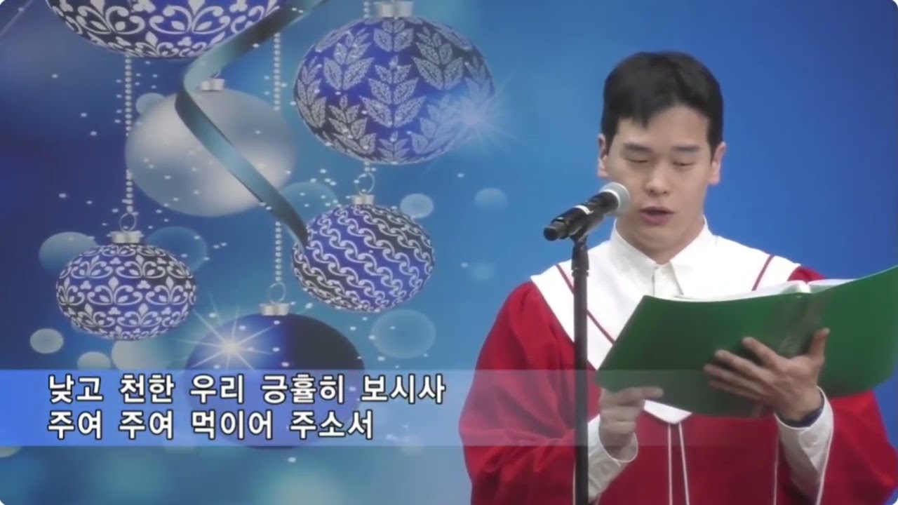 생명의 양식/20260128/가브리엘찬양대/솔리 Ten. 허도혜