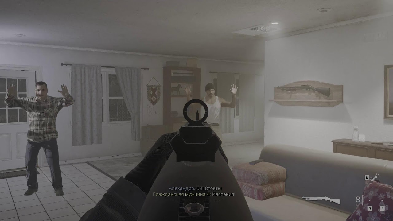 Call of Duty MW2