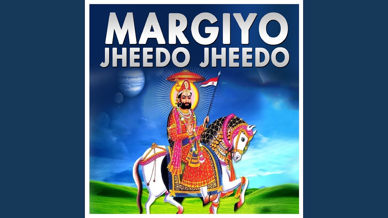 Dekho Shayar Wali Leri