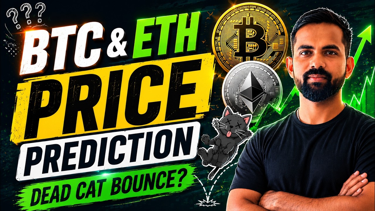 Bitcoin & Ethereum Price Analysis Today | Market Trend & Next Move | BTC & ETH Price Prediction 2026