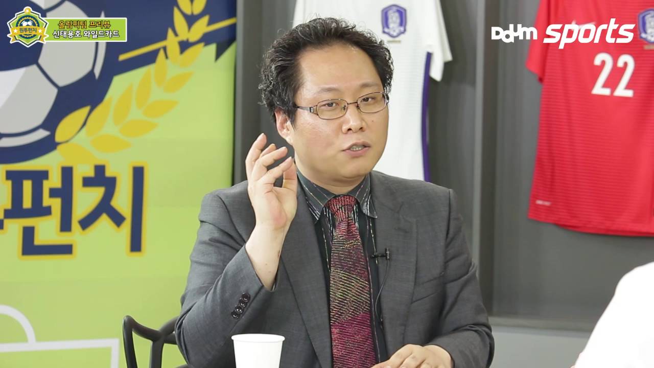 [원투펀치212회] 올림픽팀 와일드 카드와 브렉시트가 EPL에 미치는 영향