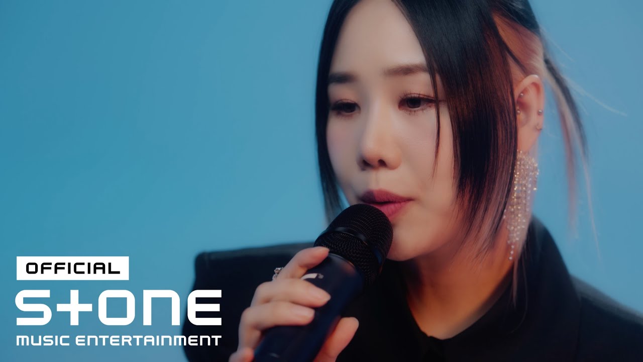 유성은 (U Sung Eun)  - 아는 여자 (Just Friends) Special Clip