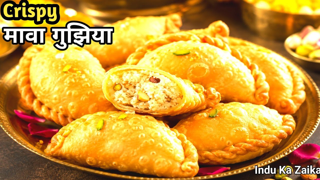 Holi Special Mawa Gujiya Recipe | Halwai Style Khoya Gujiya | Crispy & Juicy Gujiya | Indu Ka Zaika 